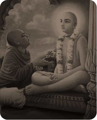 Шри Чайтанья-чаритамрита