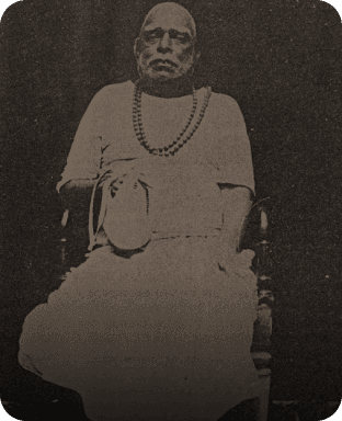 Бхаджана Рахасья