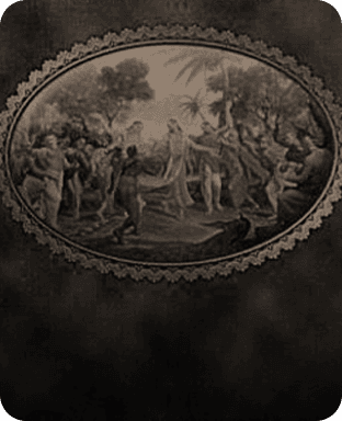 Шри Харинама Чинтамани