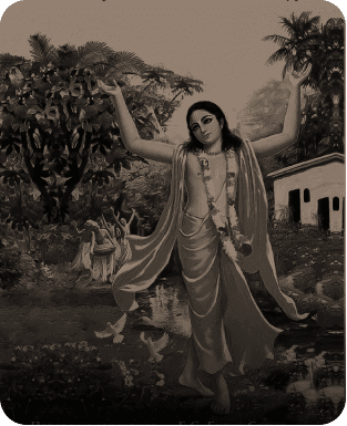 Чайтанья Упанишад