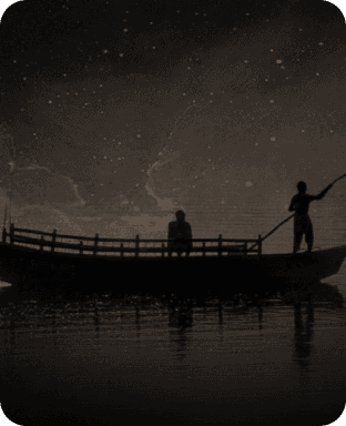 Шаранагати