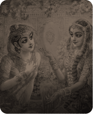 Шри Према-сампут