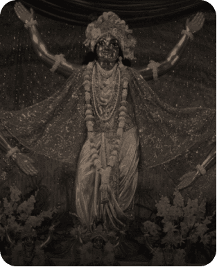 Шри Чайтанья Чандрамрита