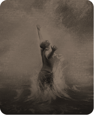 Берег разлуки